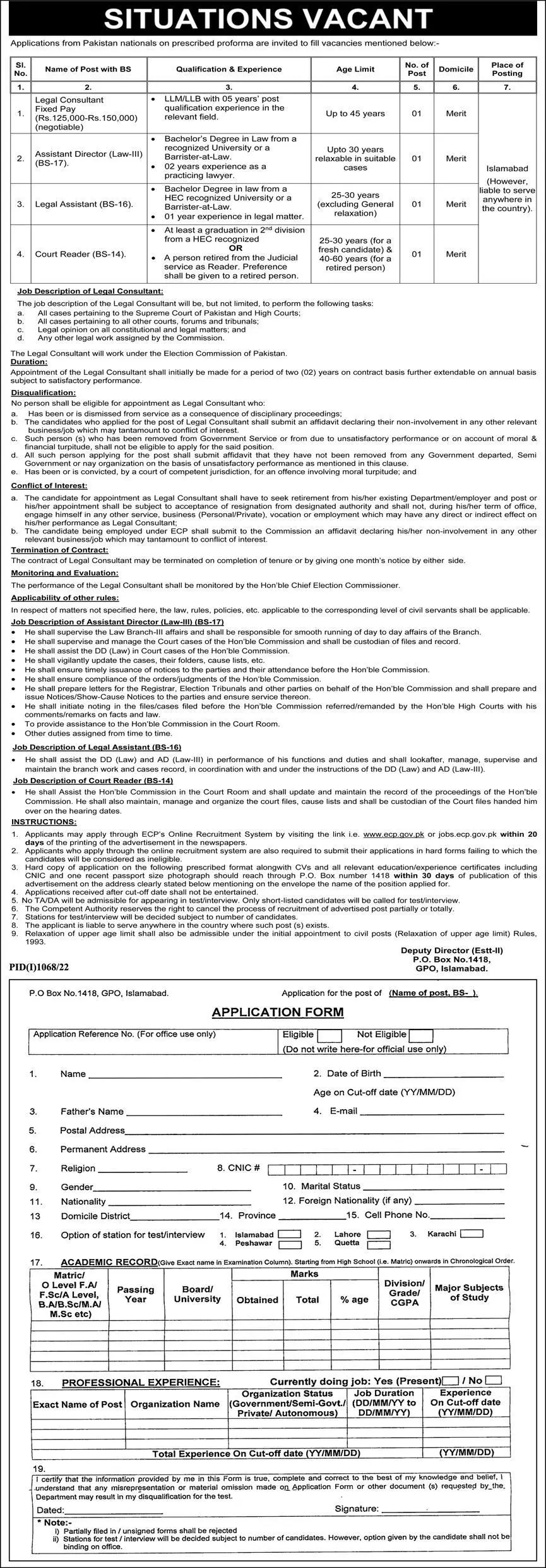 Jobs in Election Commission of Pakistan (ECP) Islamabad Jobs 2022 — original advertisement