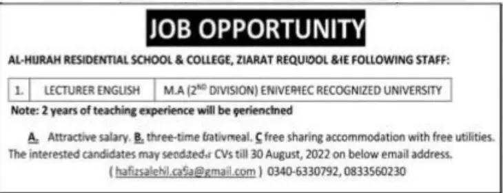 Jobs in Al Hijrah Residential School and College Ziarat – Al-Hijrah Residential School and College Jobs 2022 — original advertisement