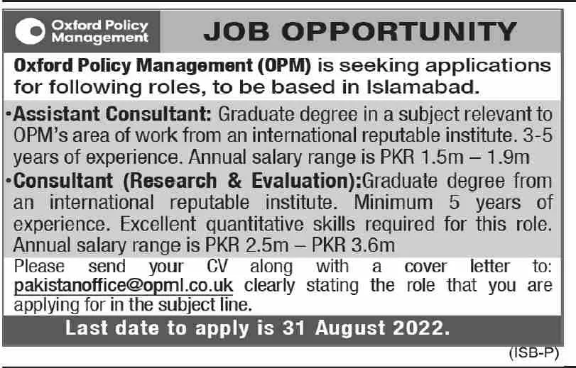 Jobs in Oxford Policy Management ( OPM) – Oxford Policy management OPM Jobs 2022 — original advertisement