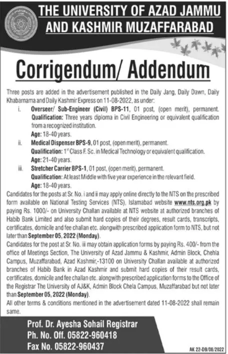 Corrigendum University of Azad Jammu & Kashmir Jobs 2022 Jobs 2022 — original advertisement