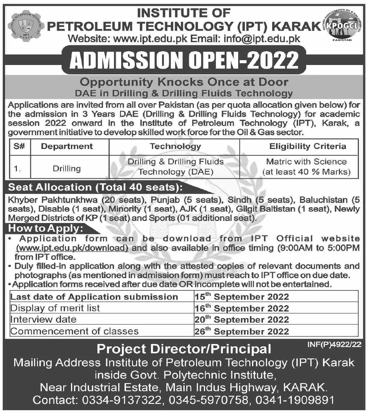 Admission in Institute of Petroleum Technology ( KARAK) Admissions 2022 — original advertisement