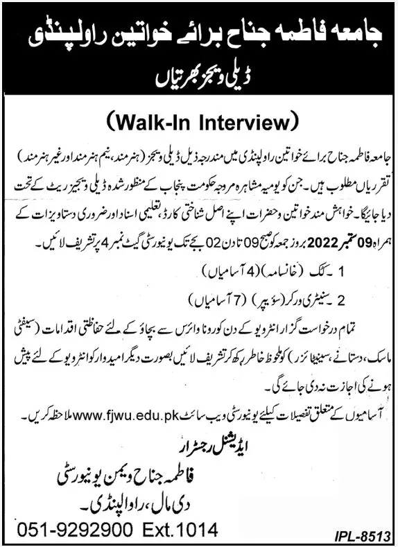 Jobs in Fatima Jinnah Women University Rawalpindi Jobs 2022 — original advertisement
