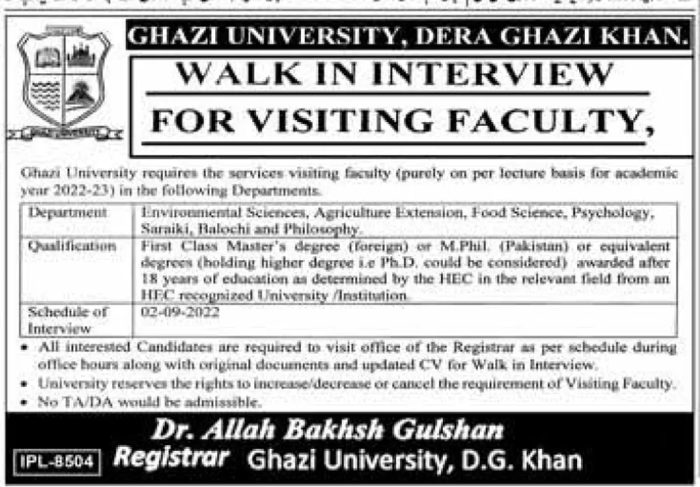 Interview in Ghazi University Dera Ghazi Khan Jobs 2022 — original advertisement
