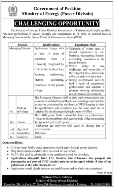 Jobs in Ministry of Energy Power Division Islamabad Jobs 2022 — original advertisement