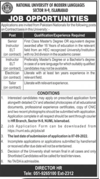 Jobs in National University of Modern Languages Islamabad Jobs 2022 — original advertisement