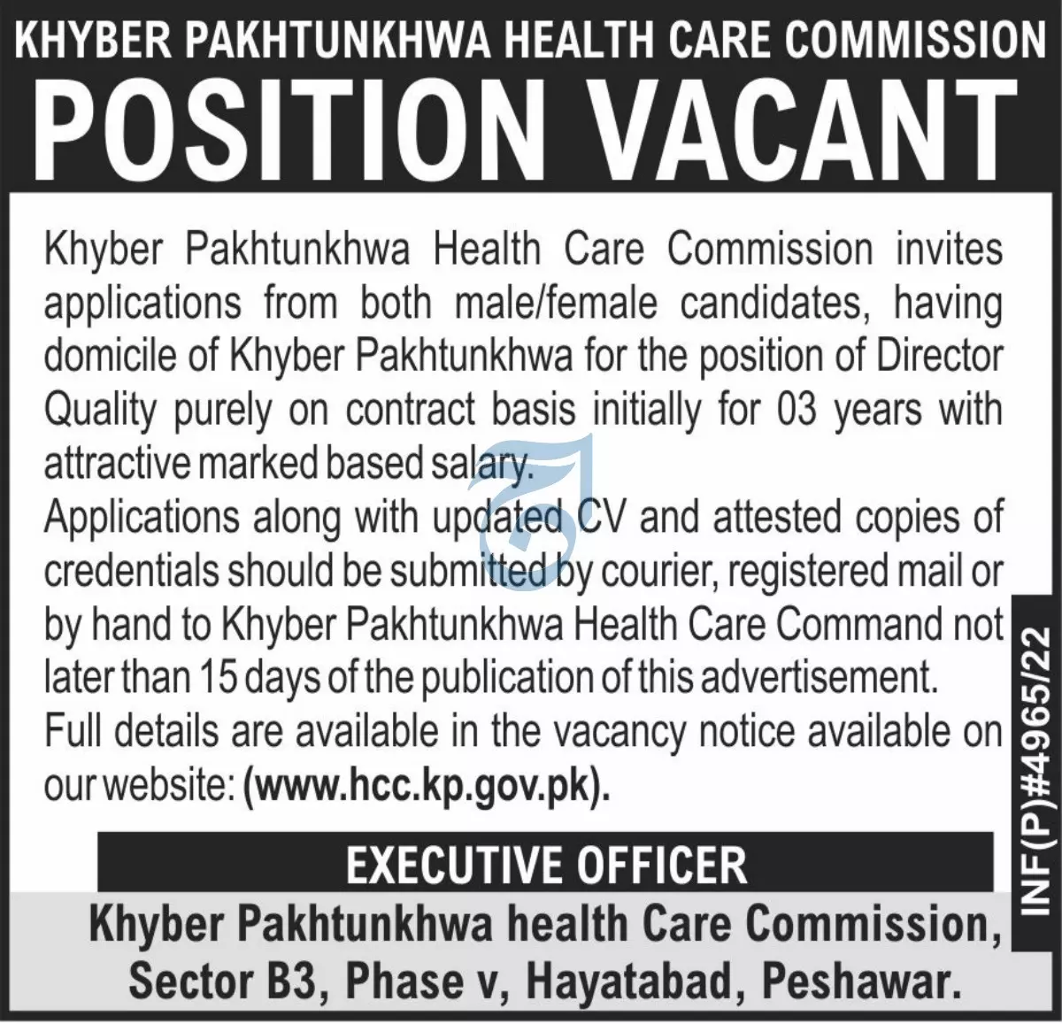 Jobs in Khyber Pakhtunkhwa Health Care Commission Jobs 2022 — original advertisement