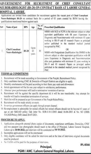 Jobs in Lahore General Hospital Lahore 2022 Jobs 2022 — original advertisement