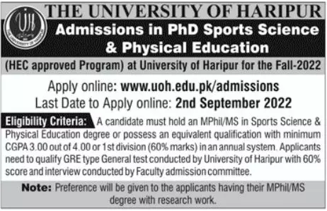 Admission in University Of Haripur Admissions 2022 — original advertisement