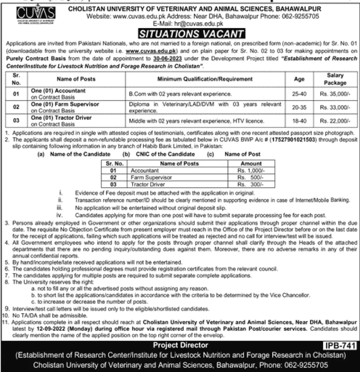Cholistan University Of Veterinary & Animal Sciences Jobs – Cholistan University of Veterinary and Animal Sciences Bahawalpur Jobs 2022 — original advertisement