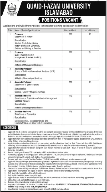 Quaid E Azam University Islamabad Jobs 2022 – Quaid-i-Azam University Islamabad Jobs 2022 — original advertisement