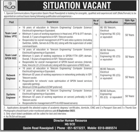 Special communication organization Jobs SCO 2022 Jobs 2022 — original advertisement
