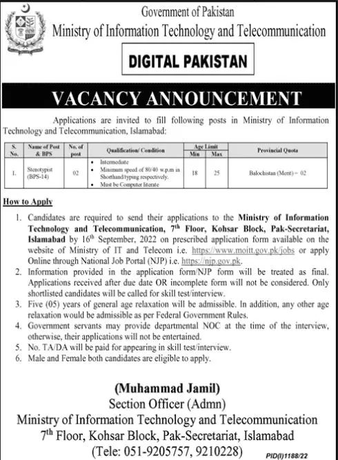 Ministry of Information Technology and Telecommunication Job Jobs 2022 — original advertisement