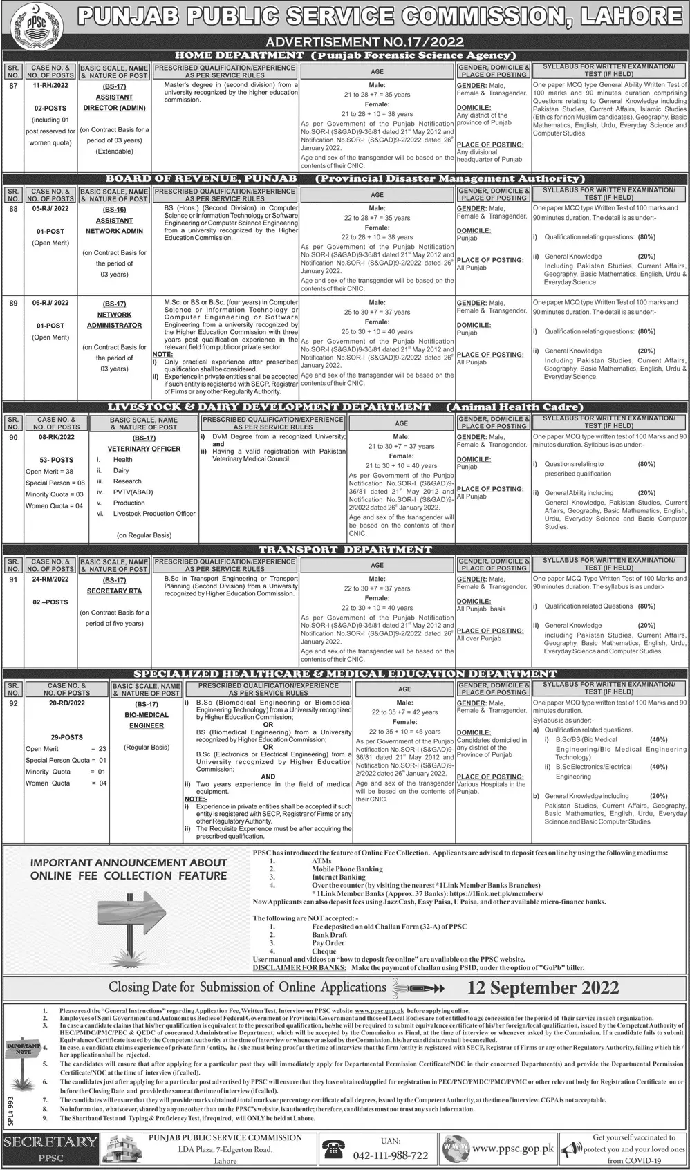 Jobs in Punjab Public Service Commission17/2022 – Punjab Public Service Commission Lahore Jobs 2022 — original advertisement