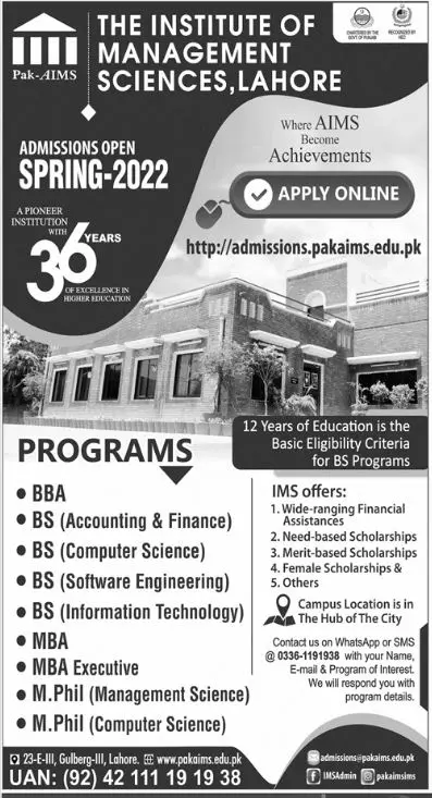 Admission in Institute of Management Sciences Lahore Admissions 2022 — original advertisement