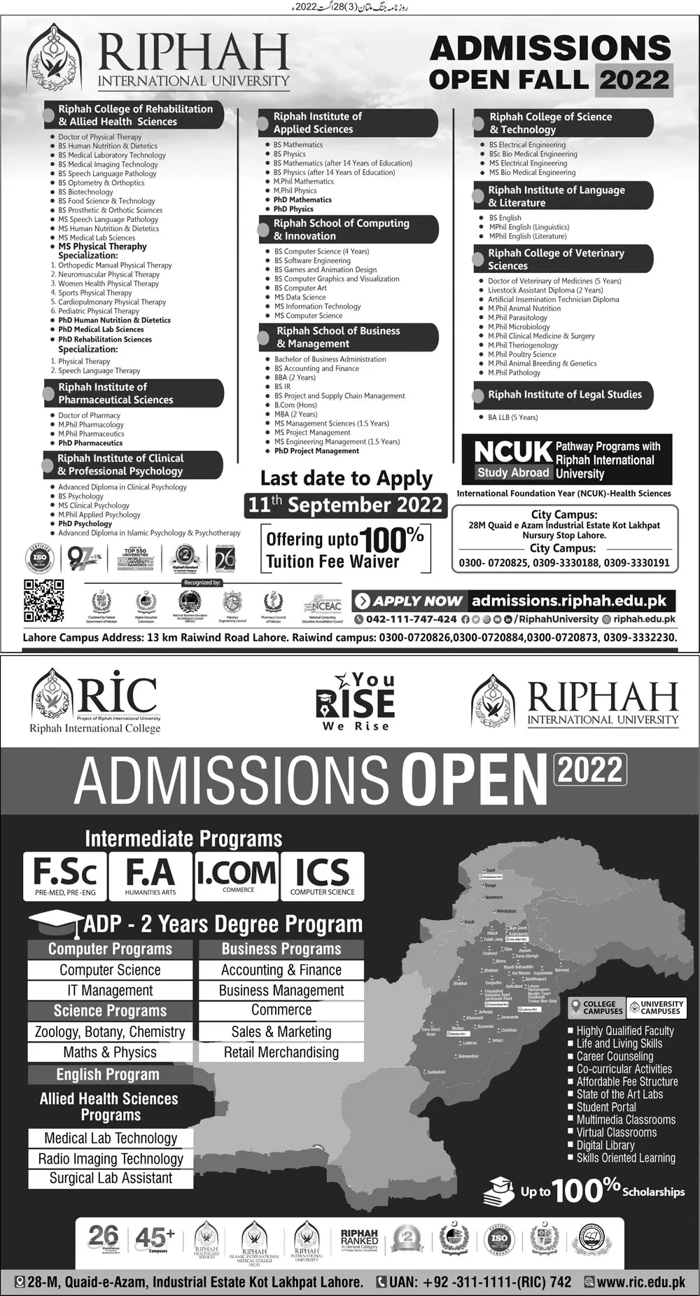 Admission in Ripha International University – Riphah International University Admissions 2022 — original advertisement
