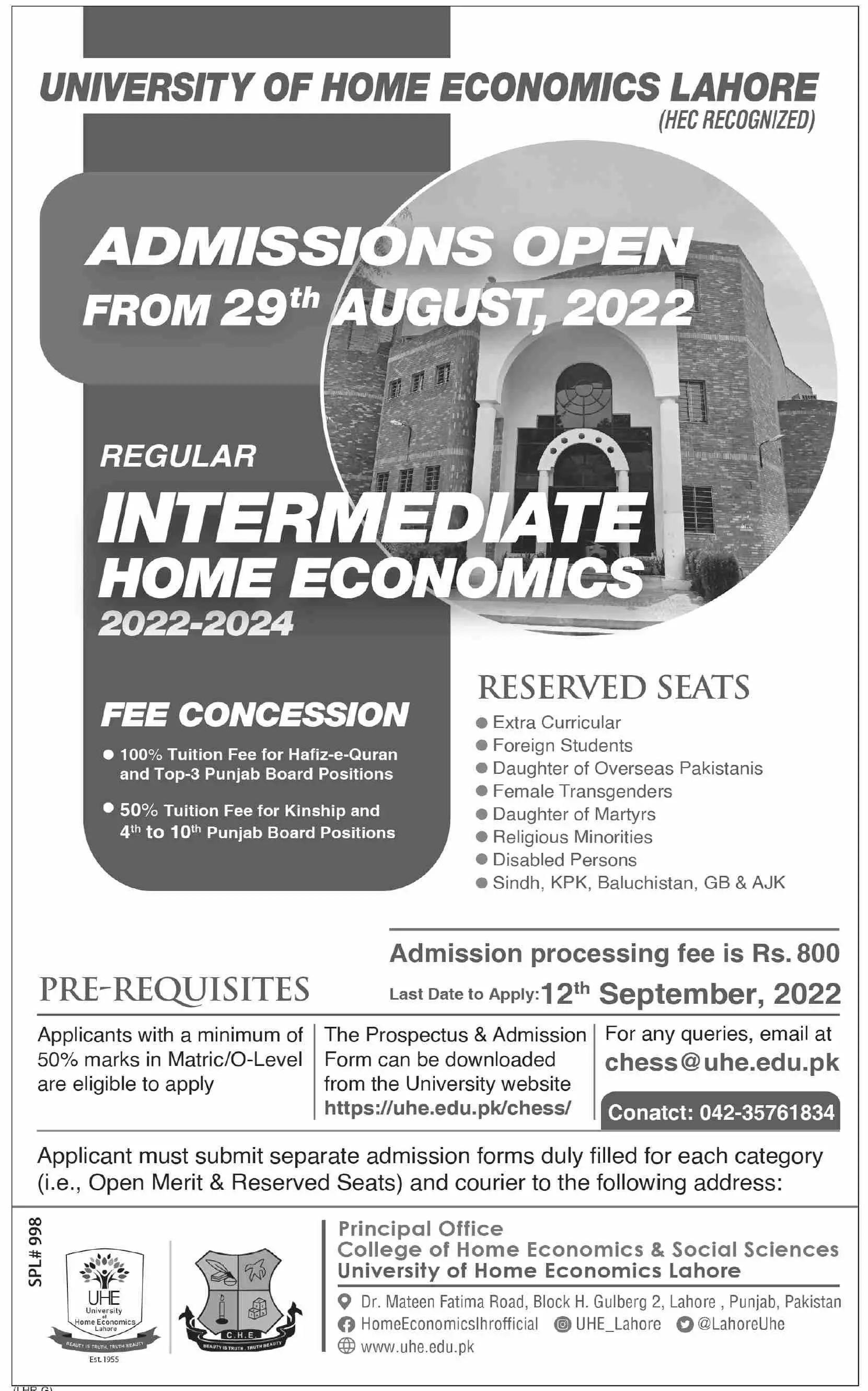 Admission in Home Economics Lahore – University of Home Economics Lahore Admissions 2022 — original advertisement