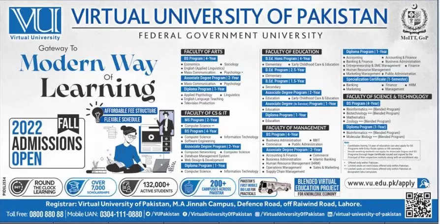 Admission in Virtual University of Pakistan Admissions 2022 — original advertisement