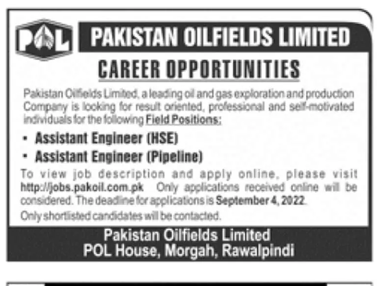 Pakistan Oilfields Limited POL Jobs 2022 Jobs 2022 — original advertisement