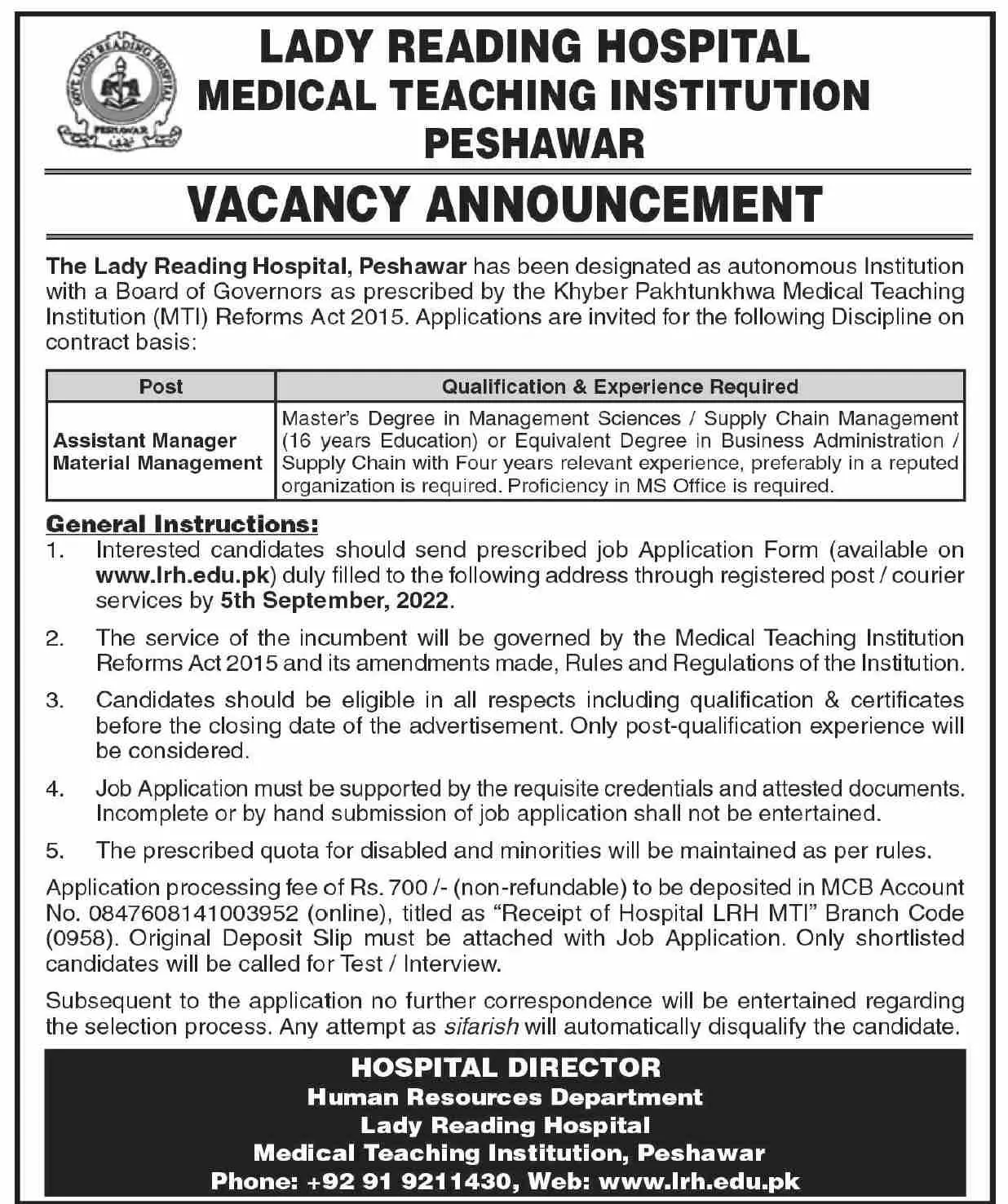 Lady Reading Hospital Peshawar Jobs 2022 Jobs 2022 — original advertisement