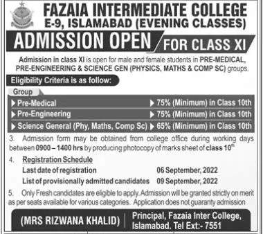 Admission in Fazaia Intermediate College Islamabad – Fazaia Schools & Colleges Admissions 2022 — original advertisement