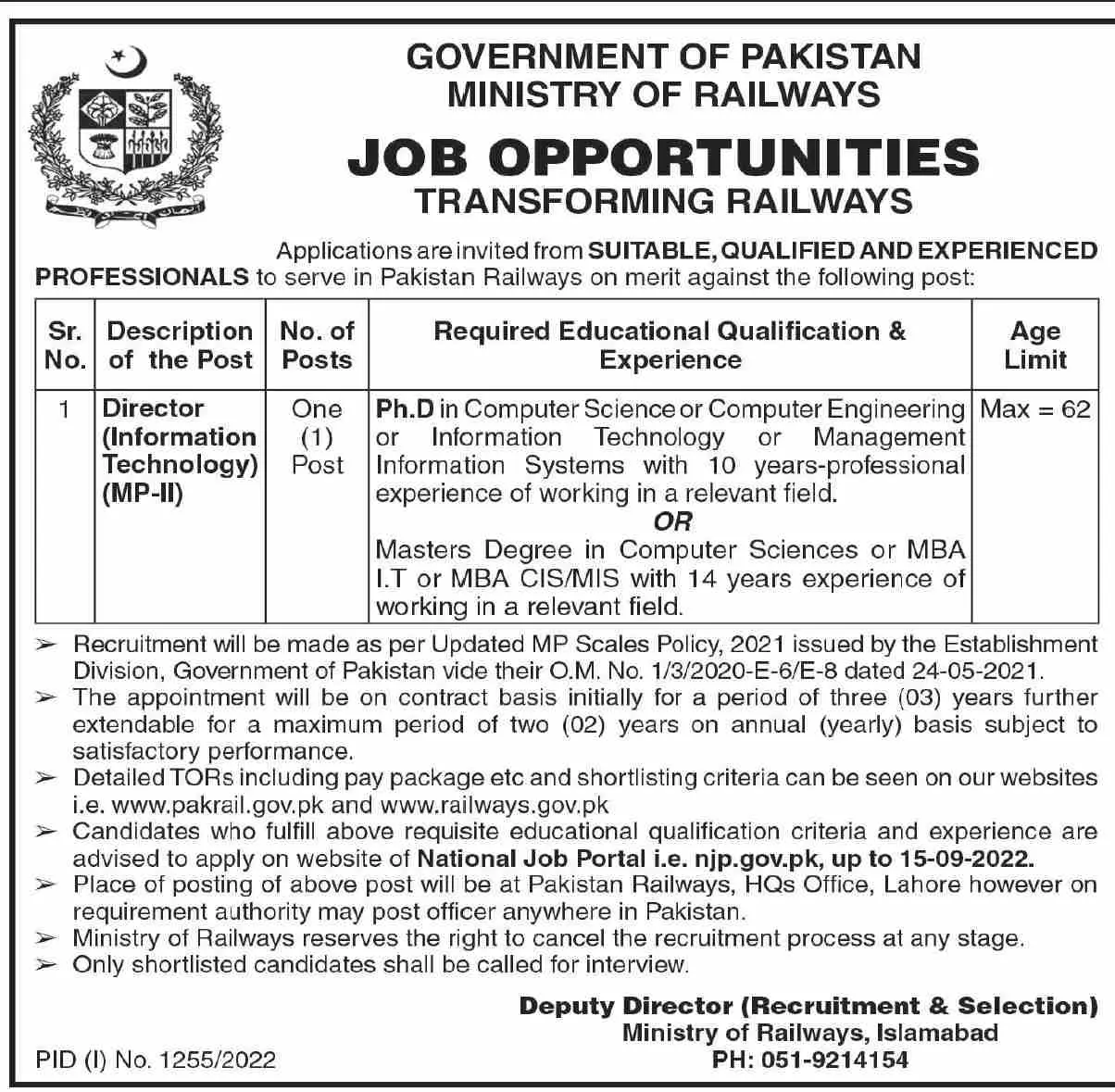 Ministry of Railways Islamabad Jobs 2022 Jobs 2022 — original advertisement