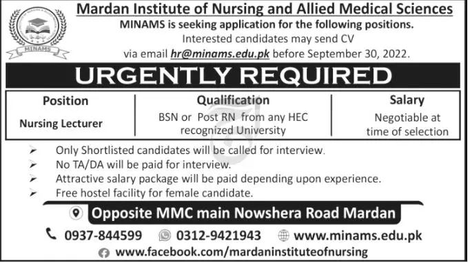 Mardan Institute of Nursing & Allied Medicl Sciences Jobs – Mardan Institute of Nursing and Allied Medical Sciences Jobs 2022 — original advertisement