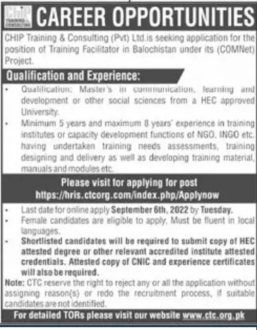 ️Chip Training and Consulting Private Limited Jobs 2022 – Chip Training Consulting Pvt Ltd Jobs 2022 — original advertisement