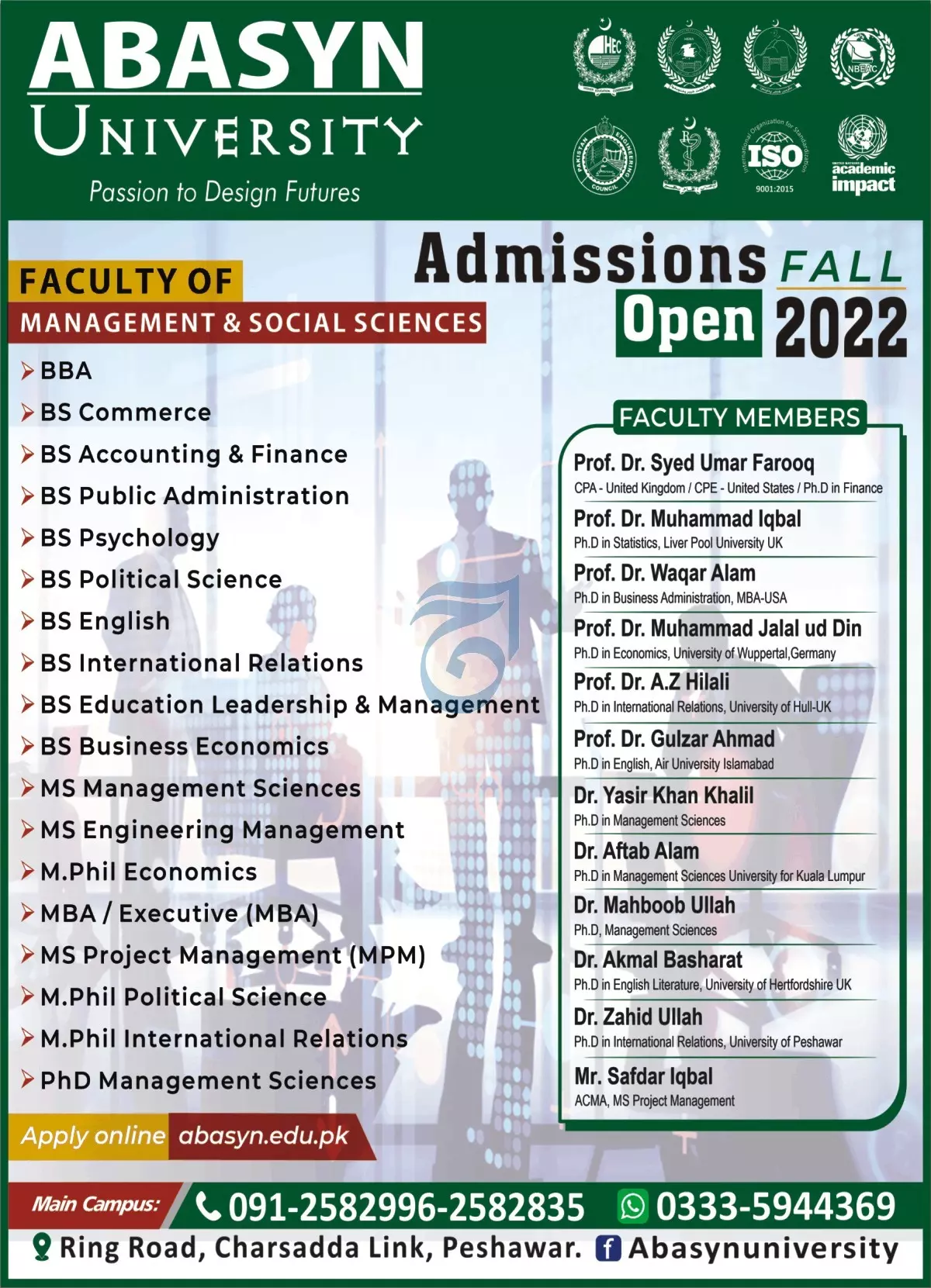 Admission in Abasyn University Peshawar Admissions 2022 — original advertisement