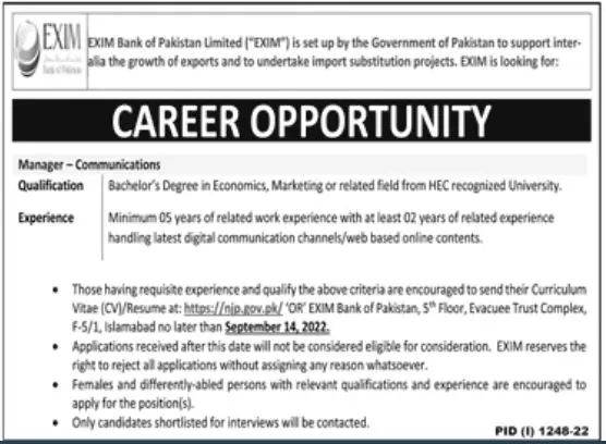 EXIM Bank of Pakistan Islamabad Jobs 2022 Jobs 2022 — original advertisement