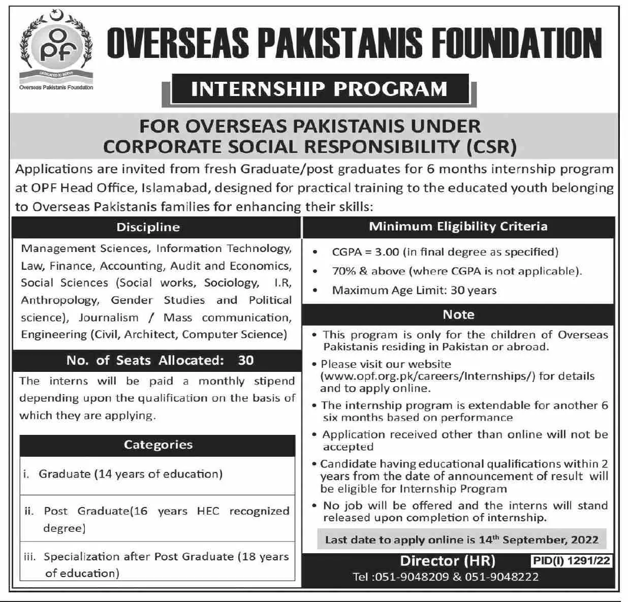 overseas PAKISTAN Foundation Internship Program – Overseas Pakistanis Foundation Islamabad Jobs 2022 — original advertisement