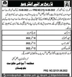Interview Schedule Irrigation Department Balochistan 2022 – Irrigation Department Balochsitan Jobs 2022 — original advertisement