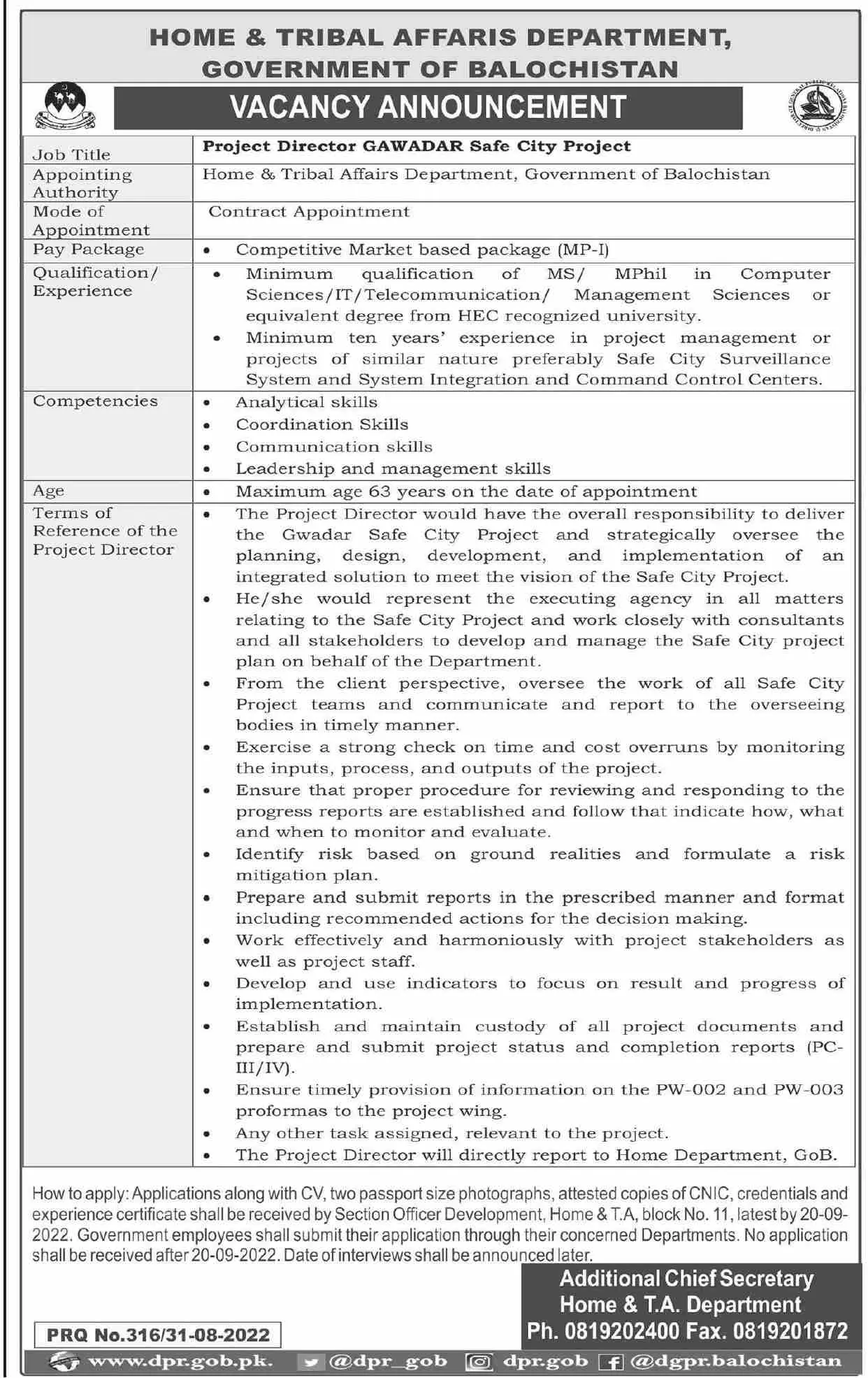 Jobs in Home & Tribal Affairs Department Balochistan Jobs 2022 — original advertisement