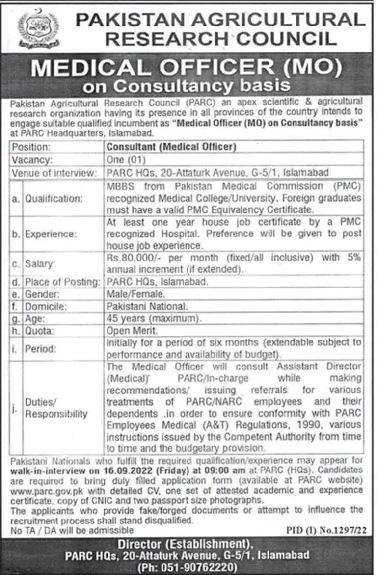 Jobs in Pakistan Agricultural Research Council PARC – Pakistan Agricultural Research Council Islamabad Jobs 2022 — original advertisement
