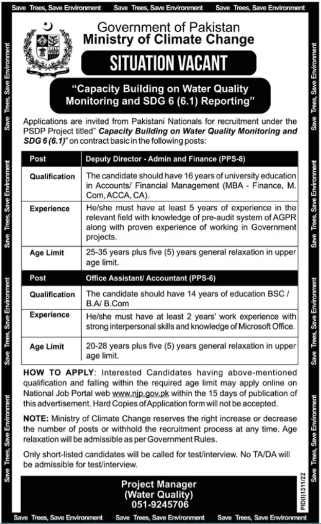 Ministry of Climate Change MOCC Jobs 20222 Jobs 2022 — original advertisement