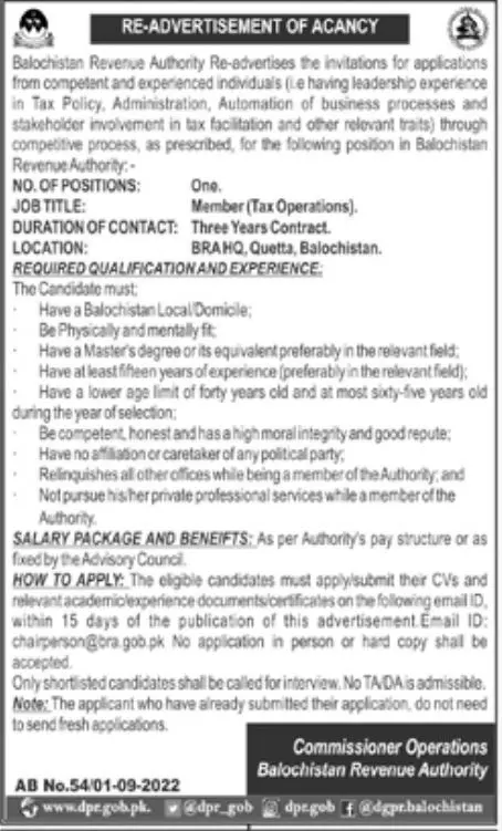 Jobs in Balochistan Revenue Authority Quetta Jobs 2022 — original advertisement