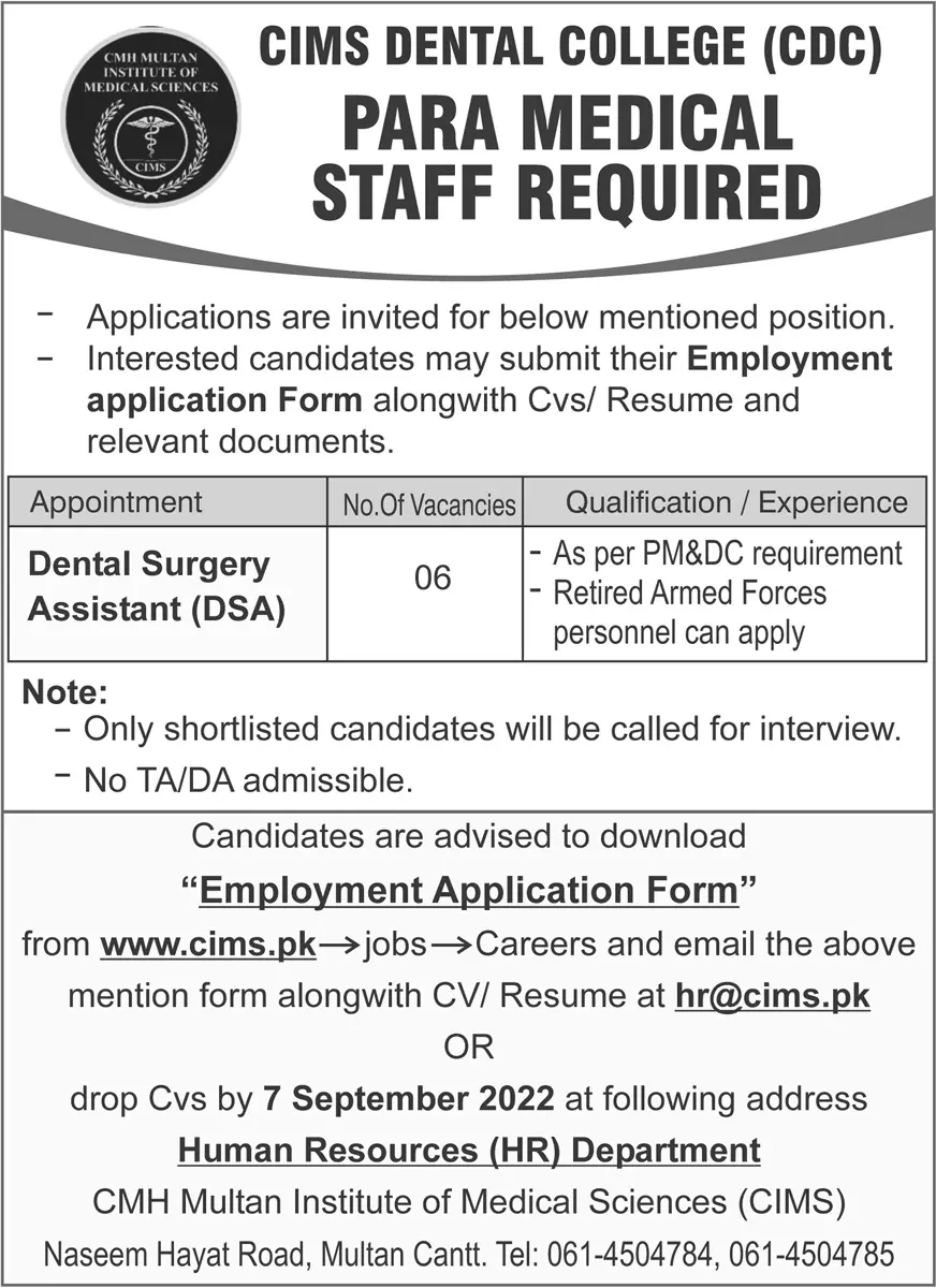 Jobs in CMH Multan Institute of Medical Sciences( CIMS) – Combined Military Hospital CMH Jobs 2022 — original advertisement