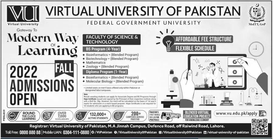 Admission in Virtual University of Pakistan Admissions 2022 — original advertisement