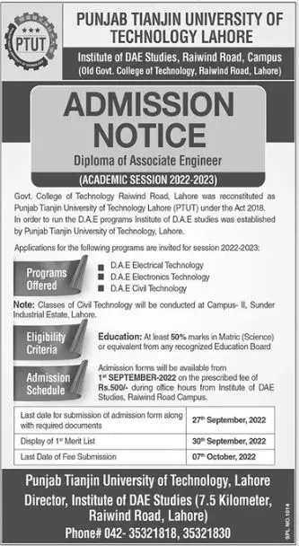 Admission in Tianjin University of Technology Lahore – Punjab Tianjin University of Technology Lahore Admissions 2022 — original advertisement