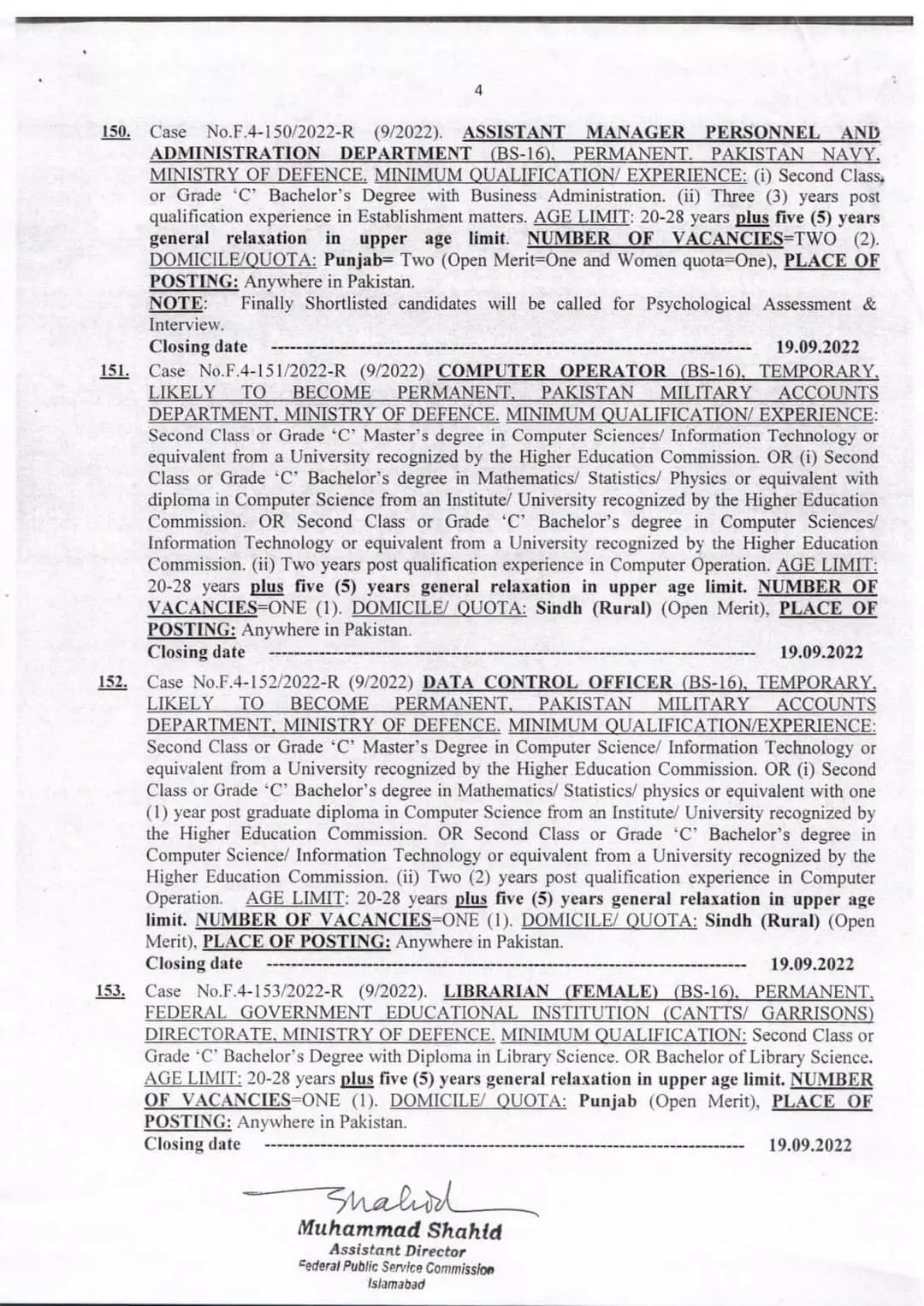 Jobs in Federal Public Service Commission 9/2022 Jobs 2022 — original advertisement