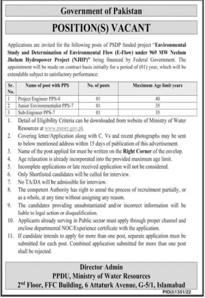 Ministry of Water Resources ( MOWR) Jobs 2022 – Ministry of Water Resources Islamabad Jobs 2022 — original advertisement