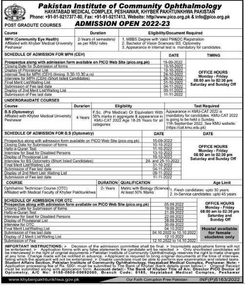 Admission in Hayatabad Medical Complex Peshawar Admissions 2022 — original advertisement
