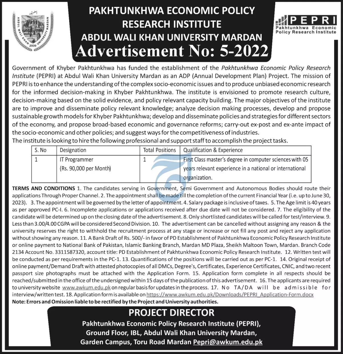 Abdul Wali Khan University Mardan Jobs 2022 Jobs 2022 — original advertisement