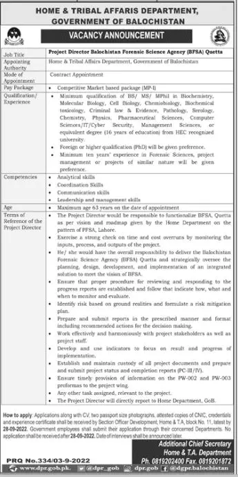 Jobs in Home & Tribal Affairs Department Balochistan Jobs 2022 — original advertisement