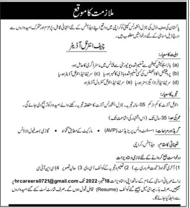 Jobs in General Insurance Company Karachi – Private Company Jobs 2022 — original advertisement