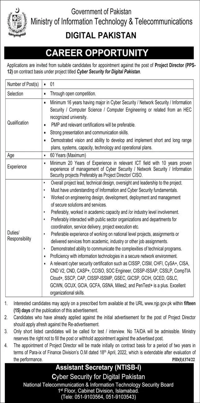Ministry of Information Technology & Telecommunication Jobs – Ministry of Information Technology and Telecommunication Jobs 2022 — original advertisement