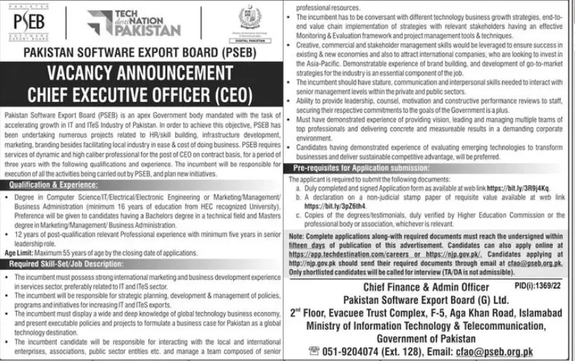 Pakistan Softwhare Export Board ( PSEB) Jobs 2022 – Pakistan Software Export Board Jobs 2022 — original advertisement