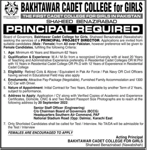 Bakhtawar Cadet College For Girls Shaheed Banazirabad Jobs – Bakhtawar Cadet College for Girls Shaheed Benazir abad Jobs 2022 — original advertisement