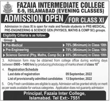 Admission in Fazaia intermediates College E.9 Islamabad – Fazaia Schools & Colleges Admissions 2022 — original advertisement