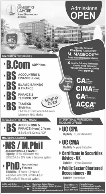 Admission in University of Lahore Admissions 2022 — original advertisement