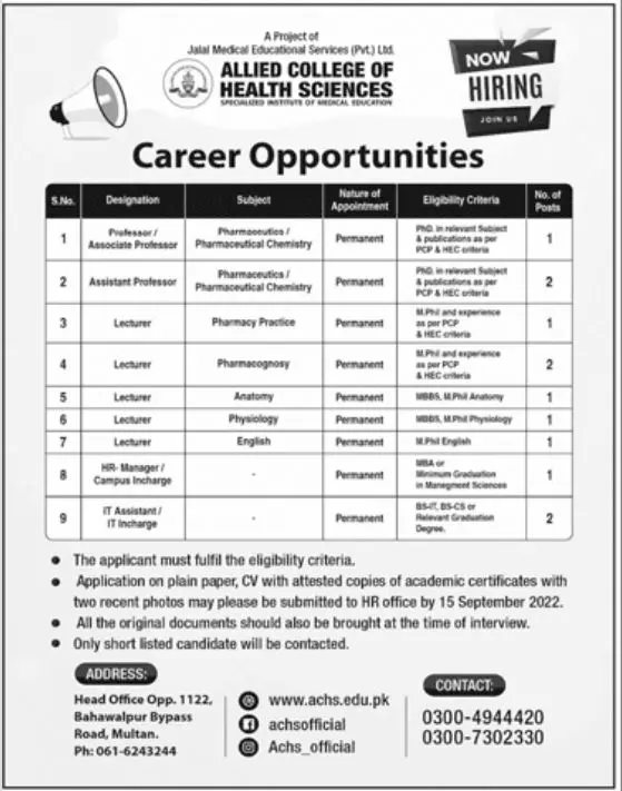 Allied College of Health Sciences Jobs 2022 – Allied School System Jobs 2022 — original advertisement